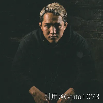 川島悠汰
