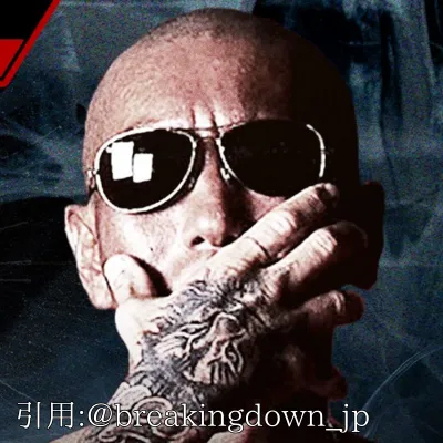 村田将一